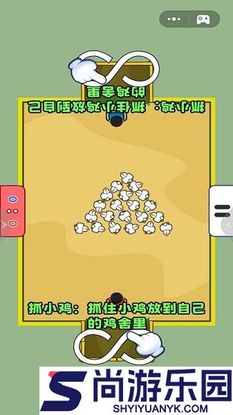 双人的对决手游下载