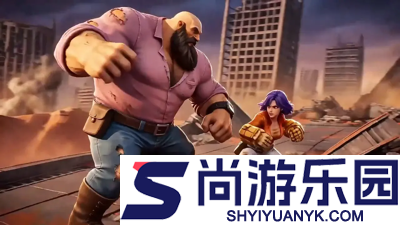 地下城探秘职业怎么选择