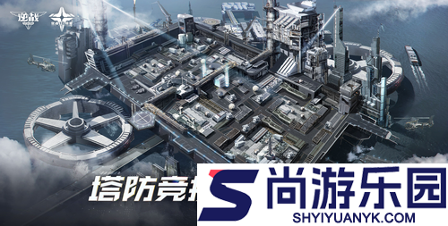 逆战未来s2新手如何起号