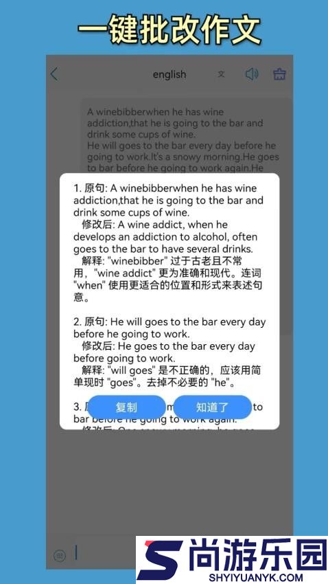 小鱼总app官方版下载