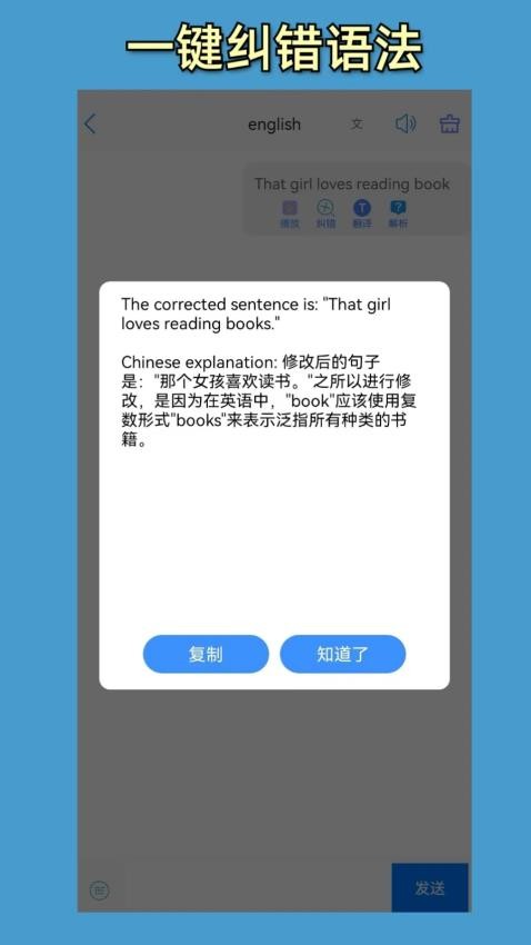 小鱼总app官方版下载