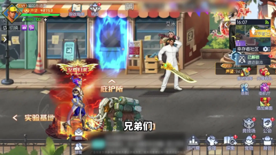 地下城探秘破解版下载：无限点卷版最新下载地址大全