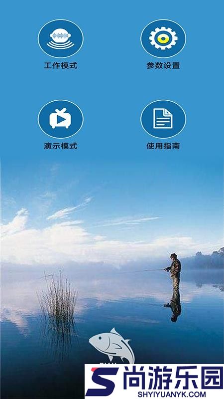 fishrada安卓下载