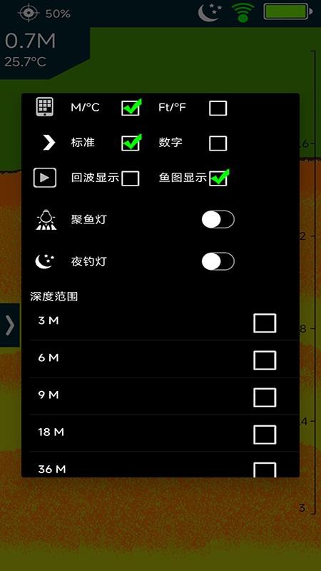 fishrada安卓下载