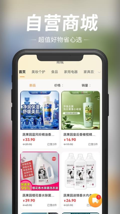 玖宇万合剧场app最新版本下载