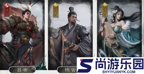 三国天下归心虓虎追击队怎么搭配