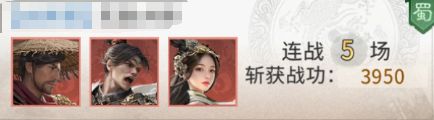 三国天下归心赵云吕蒙怎么配队