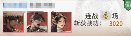 三国天下归心赵云吕蒙怎么配队