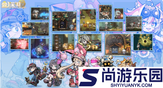 叠入深渊深渊的线索1是什么