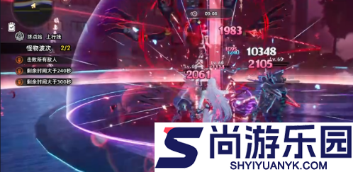 异环合轴玩法攻略