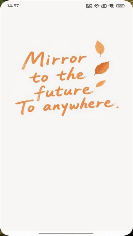 Mirrors++软件下载