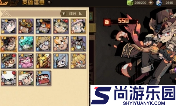 叠入深渊抽卡保底怎么样