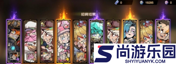 叠入深渊抽卡保底怎么样