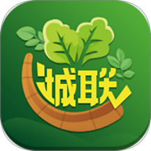 城联农业官网版