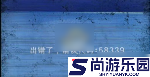 纸嫁衣8千子树第一章怎么过