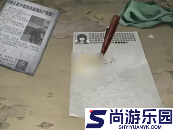 纸嫁衣8千子树第一章怎么过