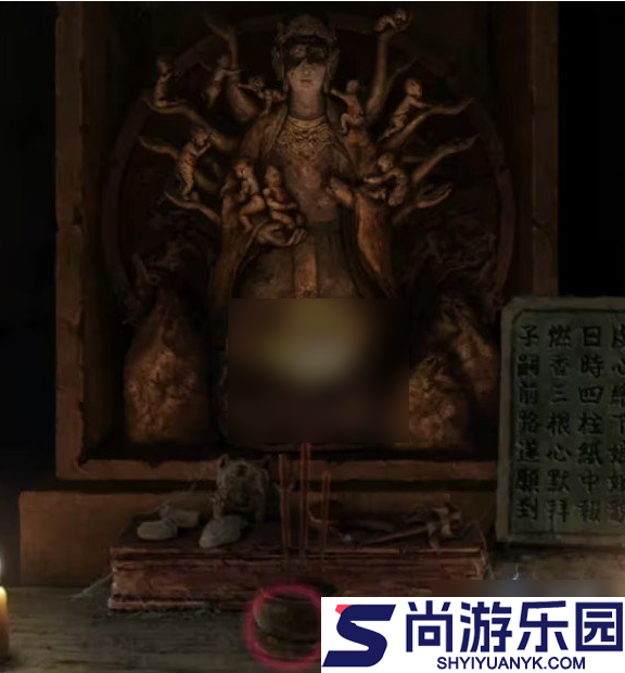 纸嫁衣8千子树第一章怎么过