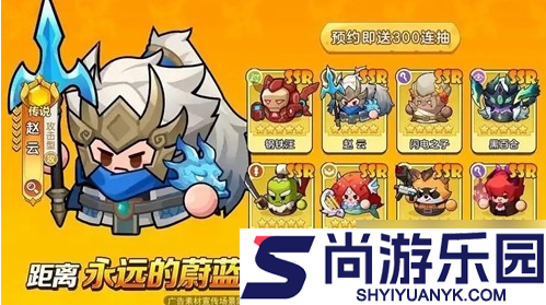 永远的蔚蓝星球如何获得剑圣