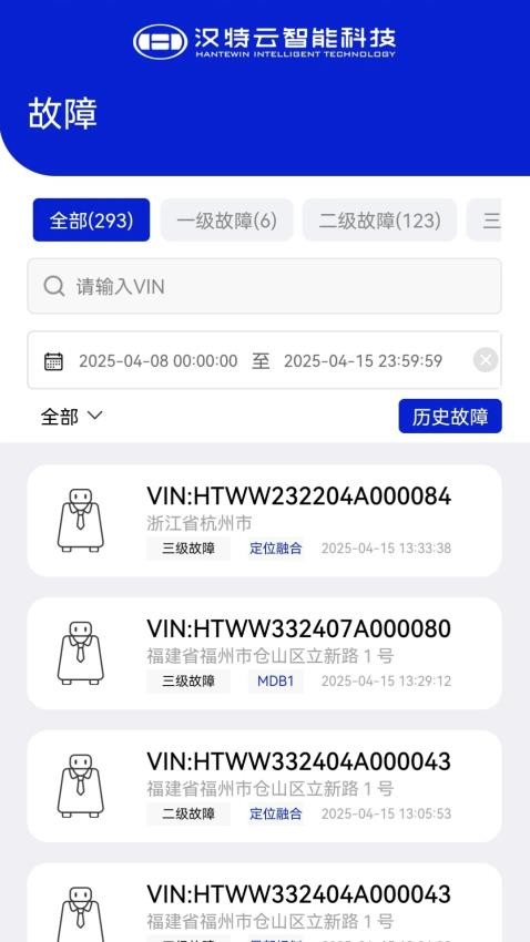 机器人空间站手机版