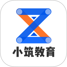 小筑教育最新版