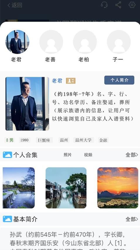 自书网手机版