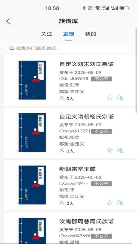 自书网手机版