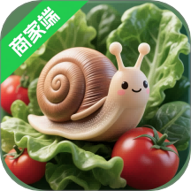 小田园商家端免费版