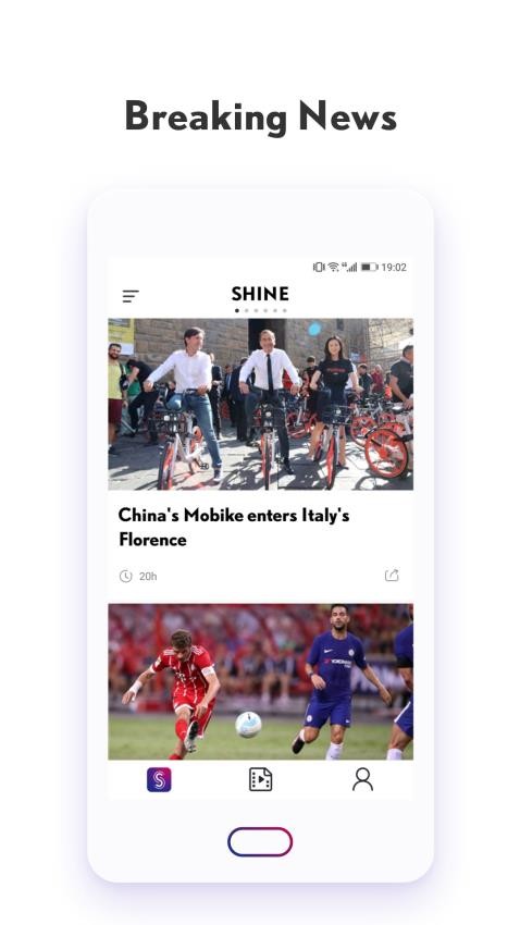shine软件下载