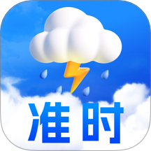 卫星实况天气免费版