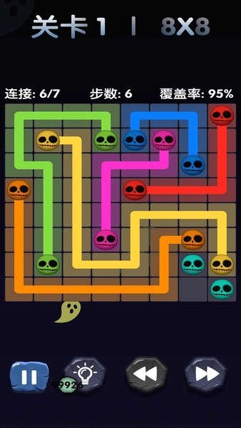 自由连接儿童游戏app下载