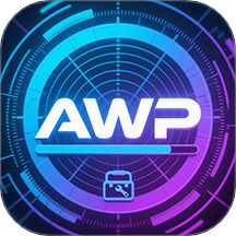 AWP网盘百宝箱免费版