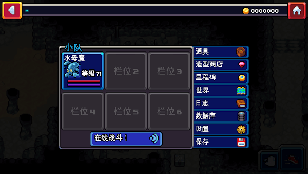 可罗梦游戏下载