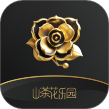 山茶花乐园手机版
