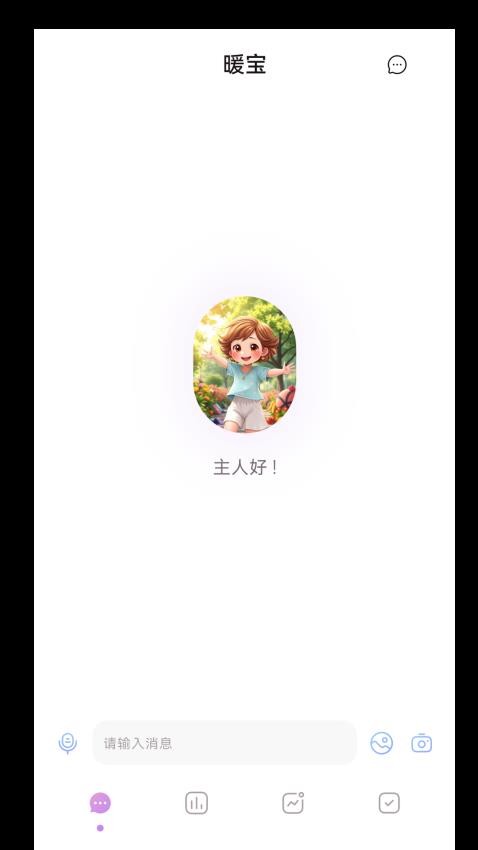 恁好健康app官网版下载