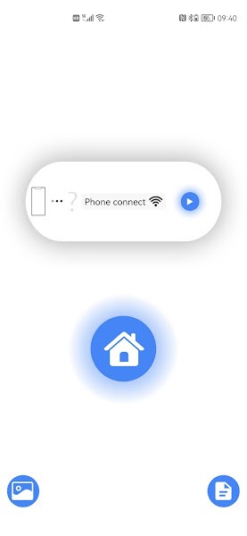 aiseepro采耳app下载