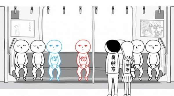 搞怪大师游戏下载