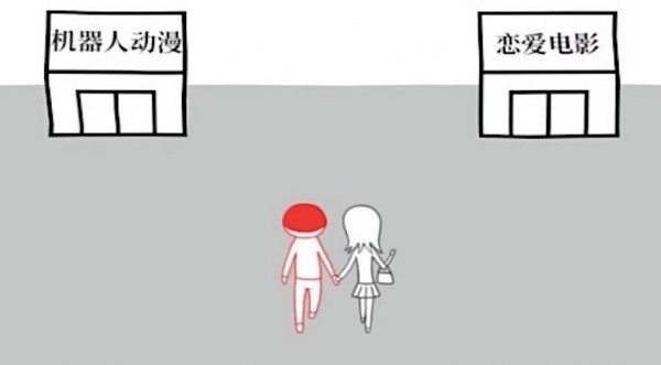 搞怪大师游戏下载