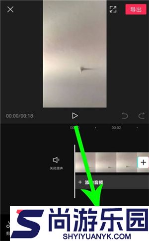 绿幕助手app下载