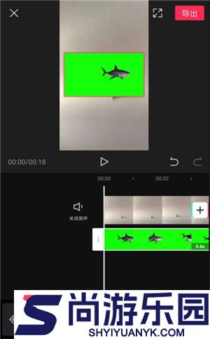 绿幕助手app下载