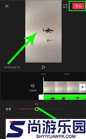 绿幕助手app下载