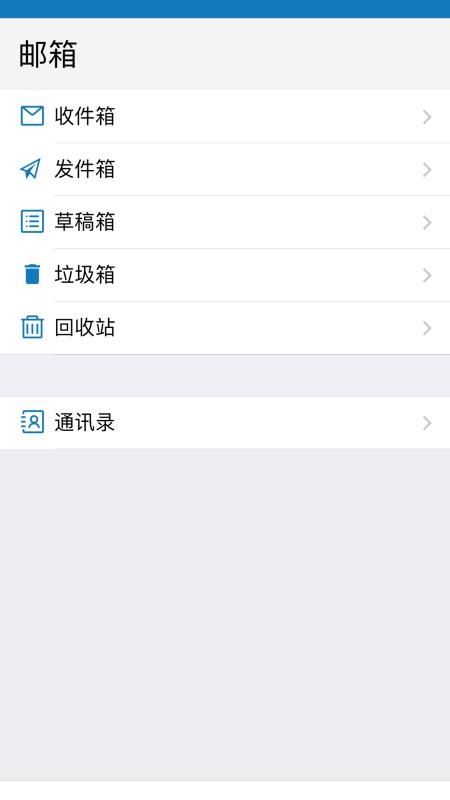 大桥app下载