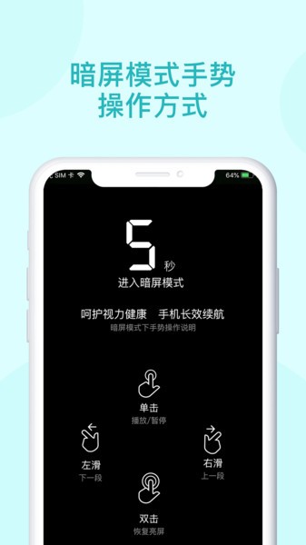 青葫芦读书app下载