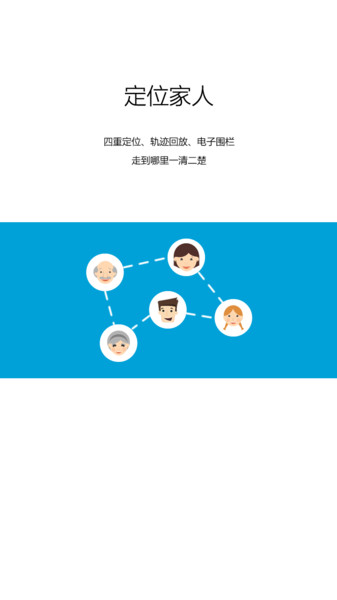 有众软件下载