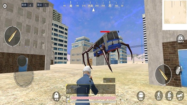 刺激求生世界手游下载