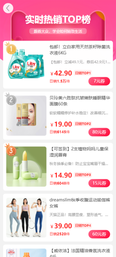 集多猫app最新版本下载