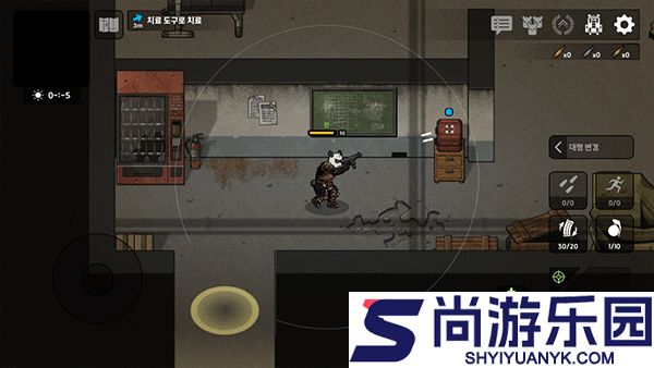 物种战争2启示录破解版下载