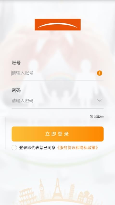 MSHSERVICE官网版下载
