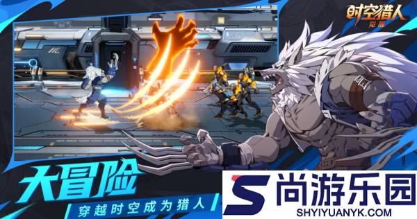 时空猎人觉醒职业哪个好
