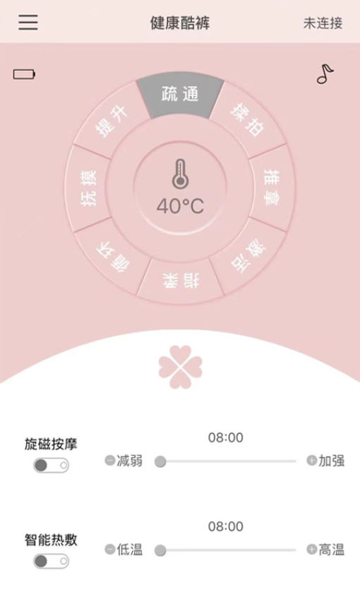 凯俪科技app下载