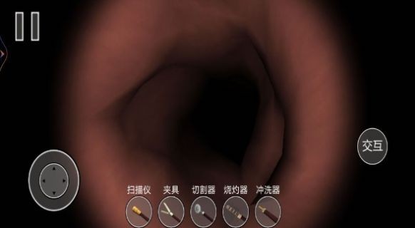 医生护理模拟器游戏